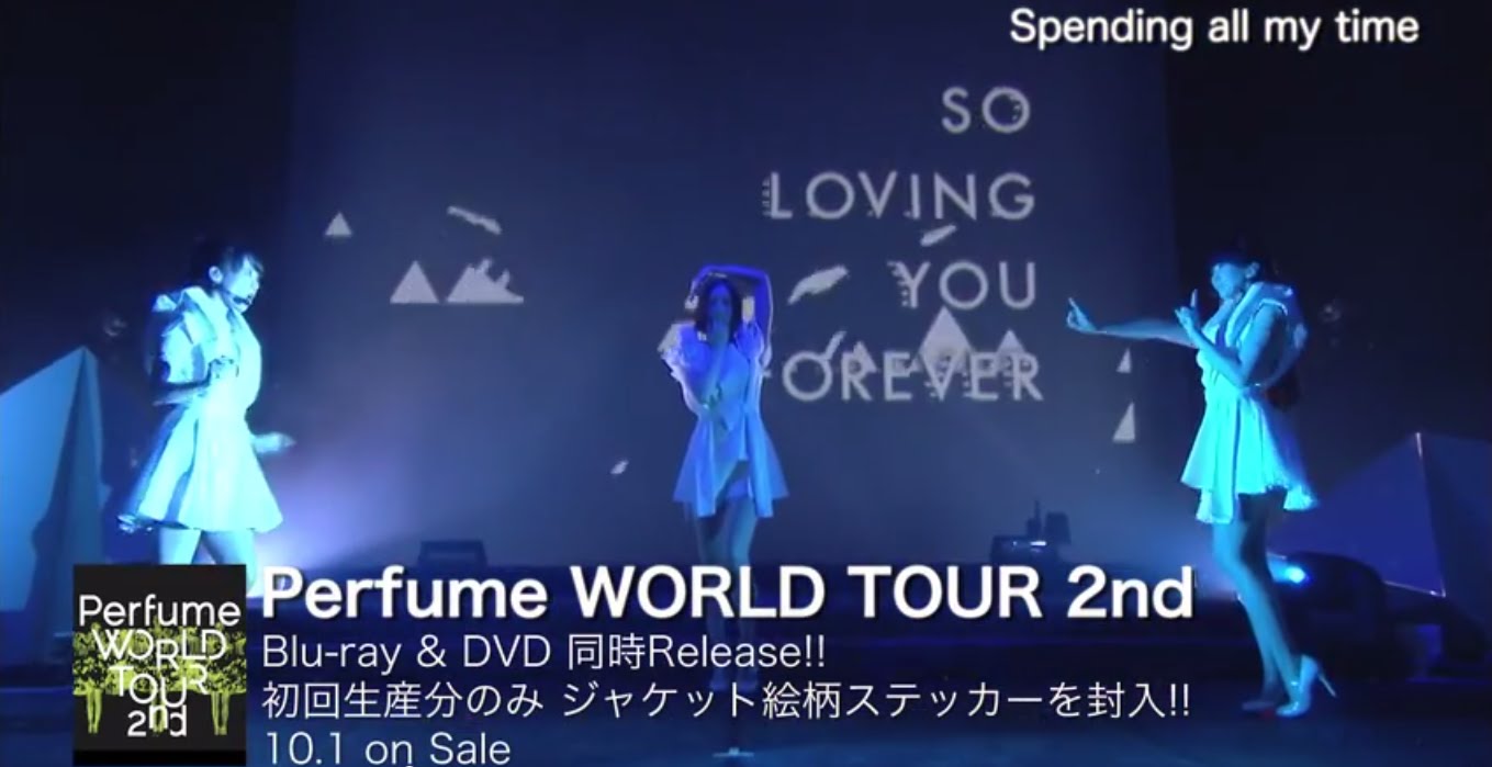 Perfume世界へ！ヨーロッパツアー「Perfume WORLD TOUR 2nd」PV